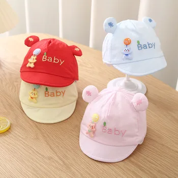 Детская кепка 2023, милая бейсболка-козырек от солнца для малышей 0-3-6 месяцев, кепка с мягкими полями