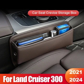 Для Toyota Land Cruiser 300 LC300 2021 2022 2023 2024 Автомобильная Консоль Боковой Зазор Для Сиденья Ящик Для Хранения Передних Сидений Карманный Держатель Аксессуары