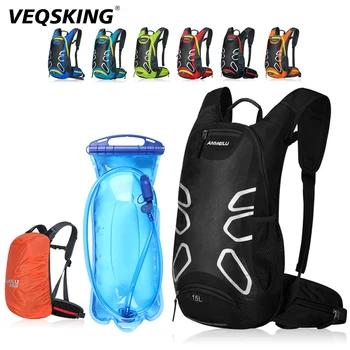 15-литровый Велосипедный рюкзак, водонепроницаемый рюкзак для гидратации MTB, Велосипедный рюкзак, Велосипедная сумка с дождевиком