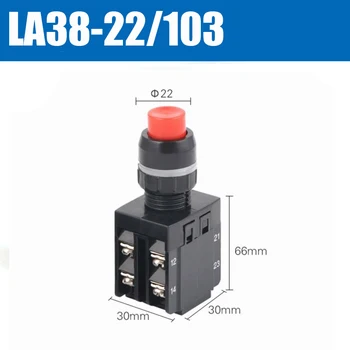 LA38-22/103 кнопочный переключатель с выпуклой головкой 2 открытых 2 закрытых медных элемента с высокой серебряной точкой