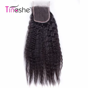 Волосы Tinashe Бразильская кудрявая прямая кружевная застежка Remy Человеческие волосы без средней части Натуральный цвет Швейцарская кружевная застежка 4x4 дюйма